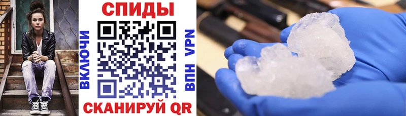 АМФ VHQ ссылка на мегу ссылки Покров