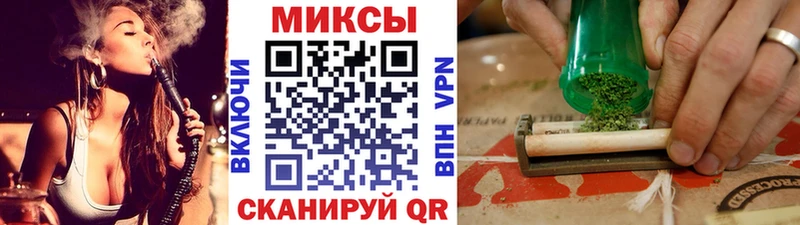 купить наркоту  Покров  Бутират 1.4BDO 