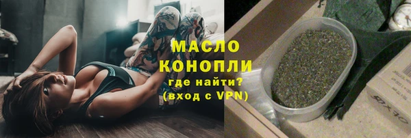 бошки Аркадак