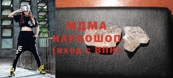 кокс Арсеньев