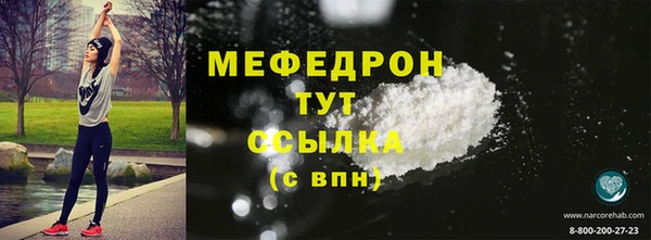 бошки Аркадак