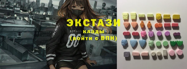бошки Аркадак