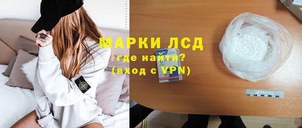 кокс Арсеньев