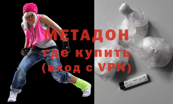 кокс Арсеньев
