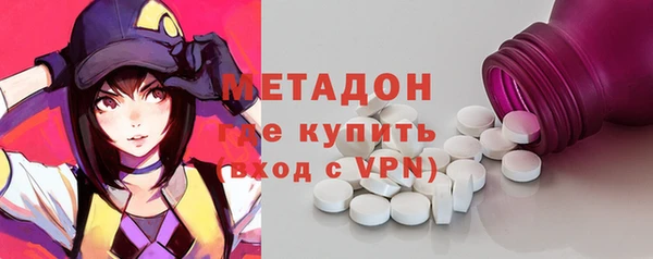 бошки Аркадак