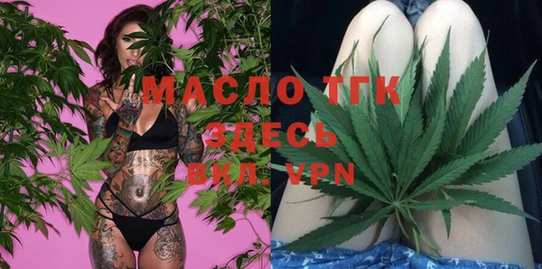 бошки Аркадак