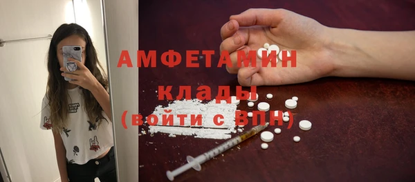 бошки Аркадак
