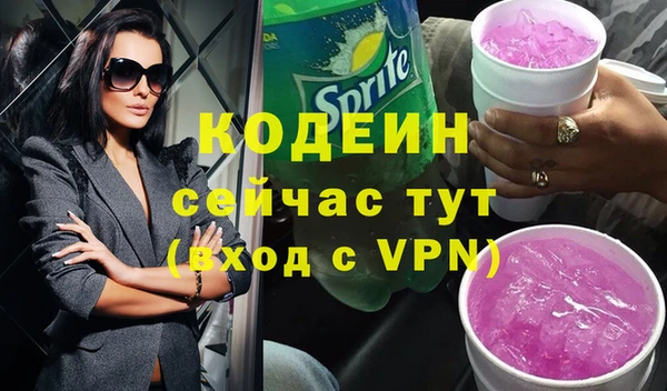 кокс Арсеньев