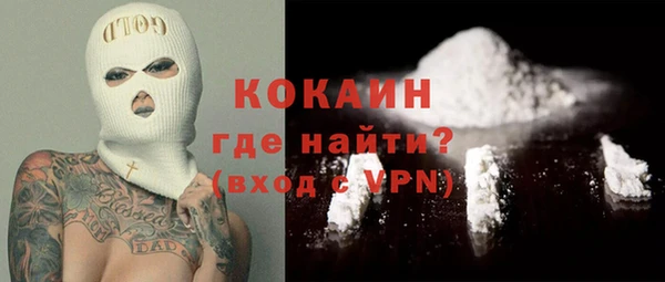 бошки Аркадак