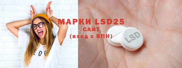 mdpv Армянск