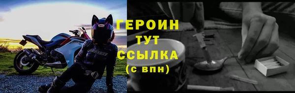 бошки Аркадак