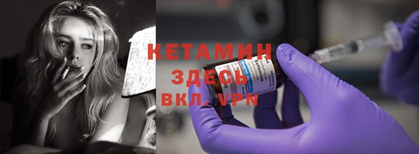 бошки Аркадак