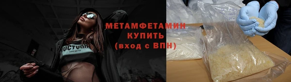 кокс Арсеньев