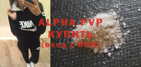 кокс Арсеньев