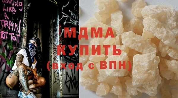 кокс Арсеньев