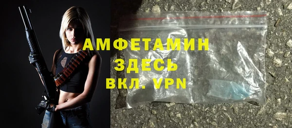 бошки Аркадак