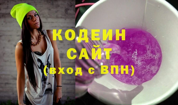 кокс Арсеньев