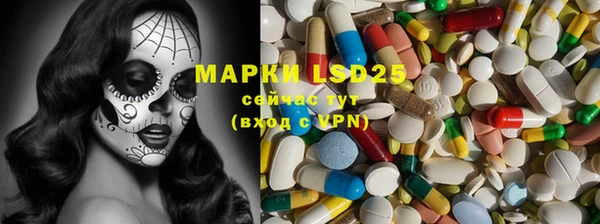 бошки Аркадак