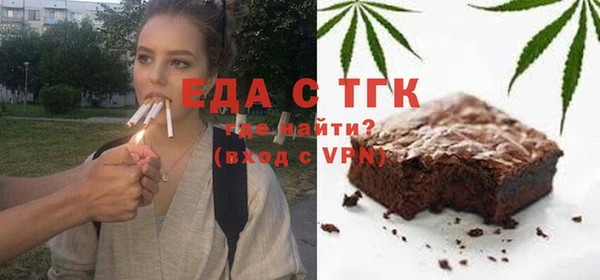 кокс Арсеньев