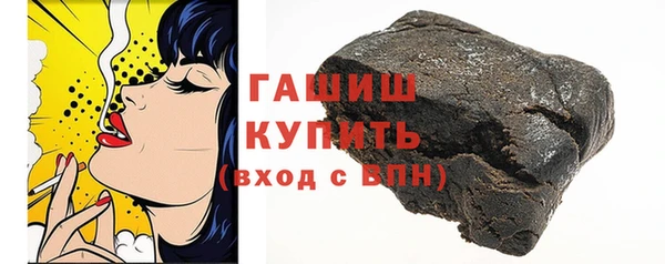 бошки Аркадак