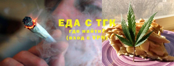 кокс Арсеньев