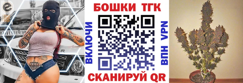 Марихуана Amnesia  Покров 